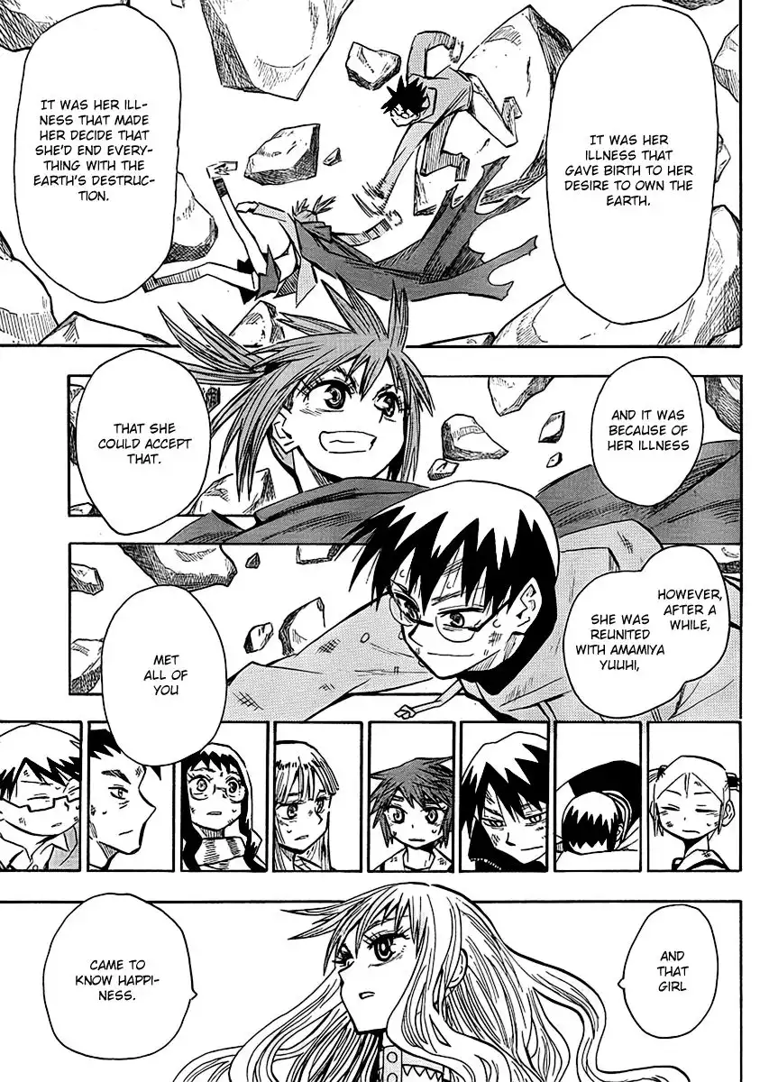 Wakusei no Samidare Chapter 62 9